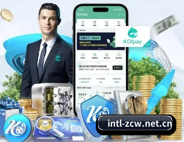 中彩网网址 APP