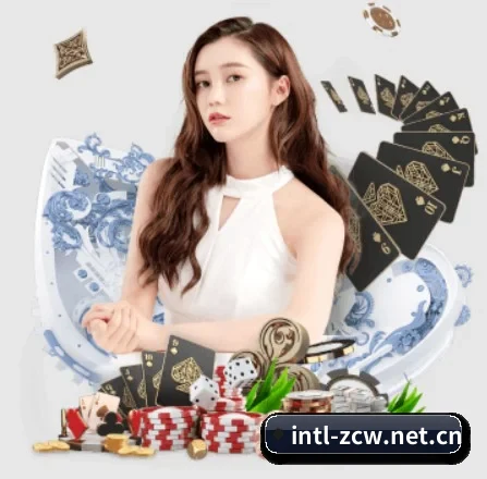 中彩网网址 APP